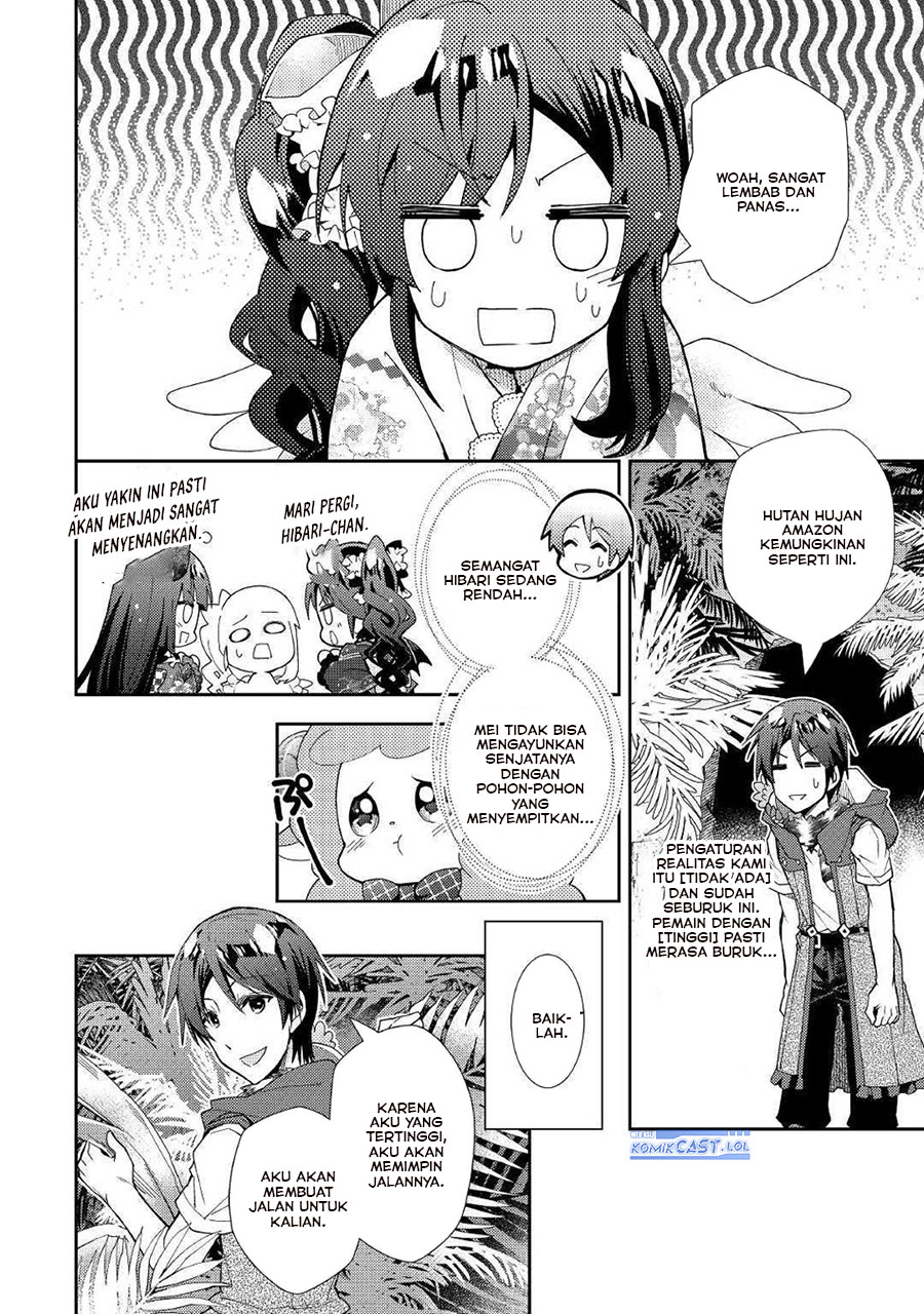 Nonbiri VRMMO-ki