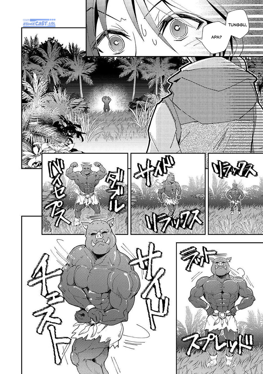 Nonbiri VRMMO-ki