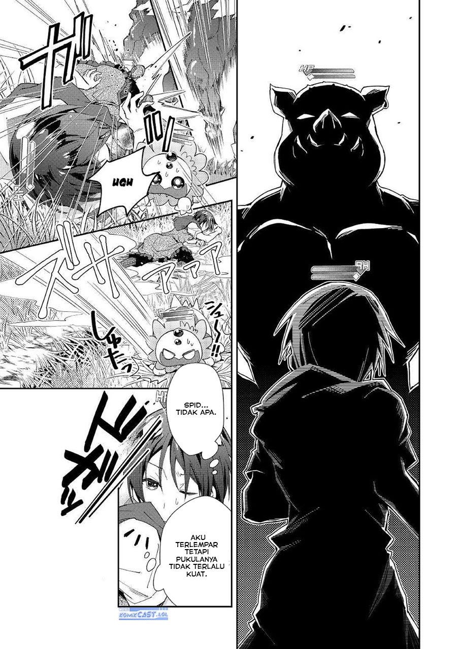 Nonbiri VRMMO-ki