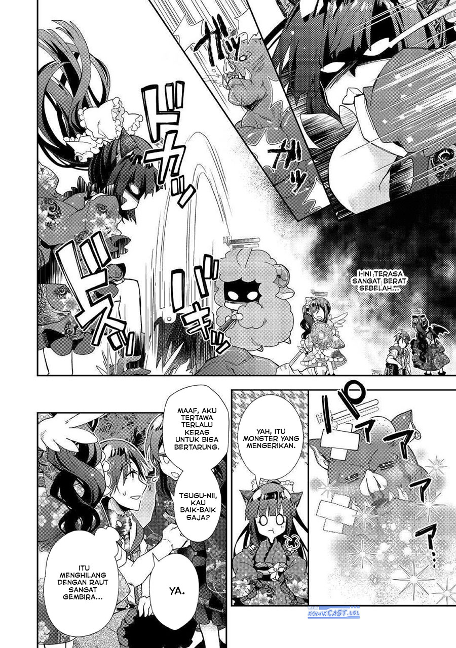 Nonbiri VRMMO-ki