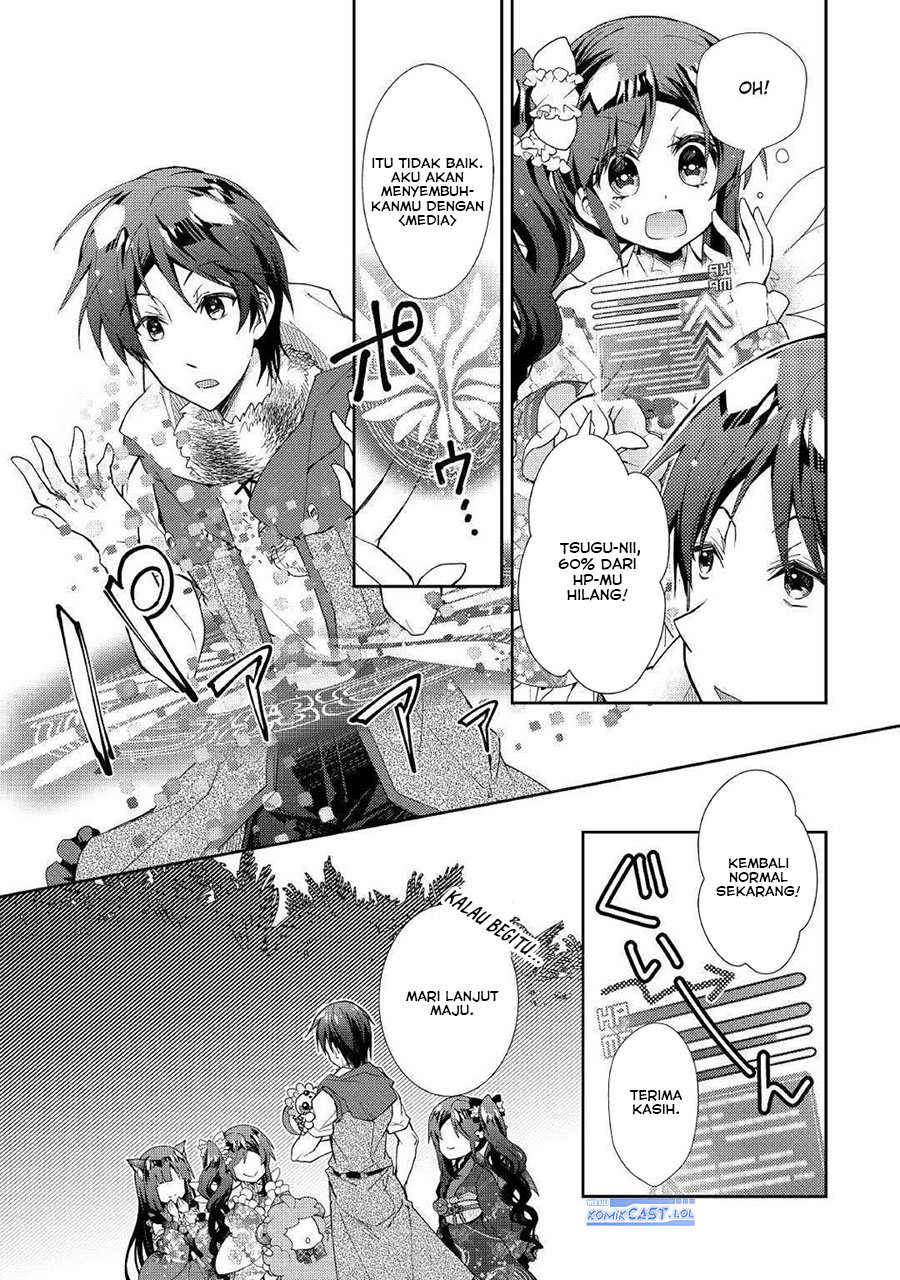 Nonbiri VRMMO-ki