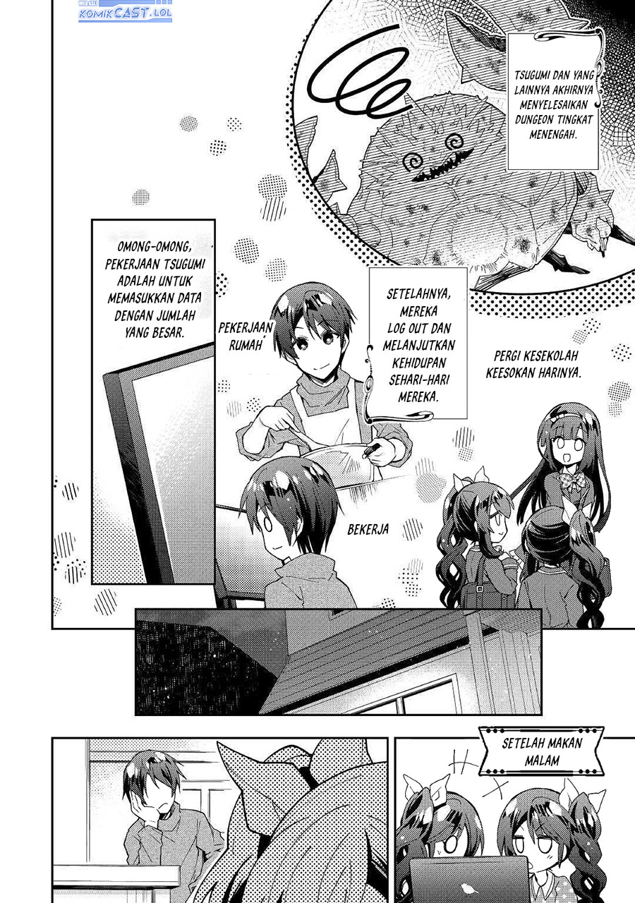 Nonbiri VRMMO-ki