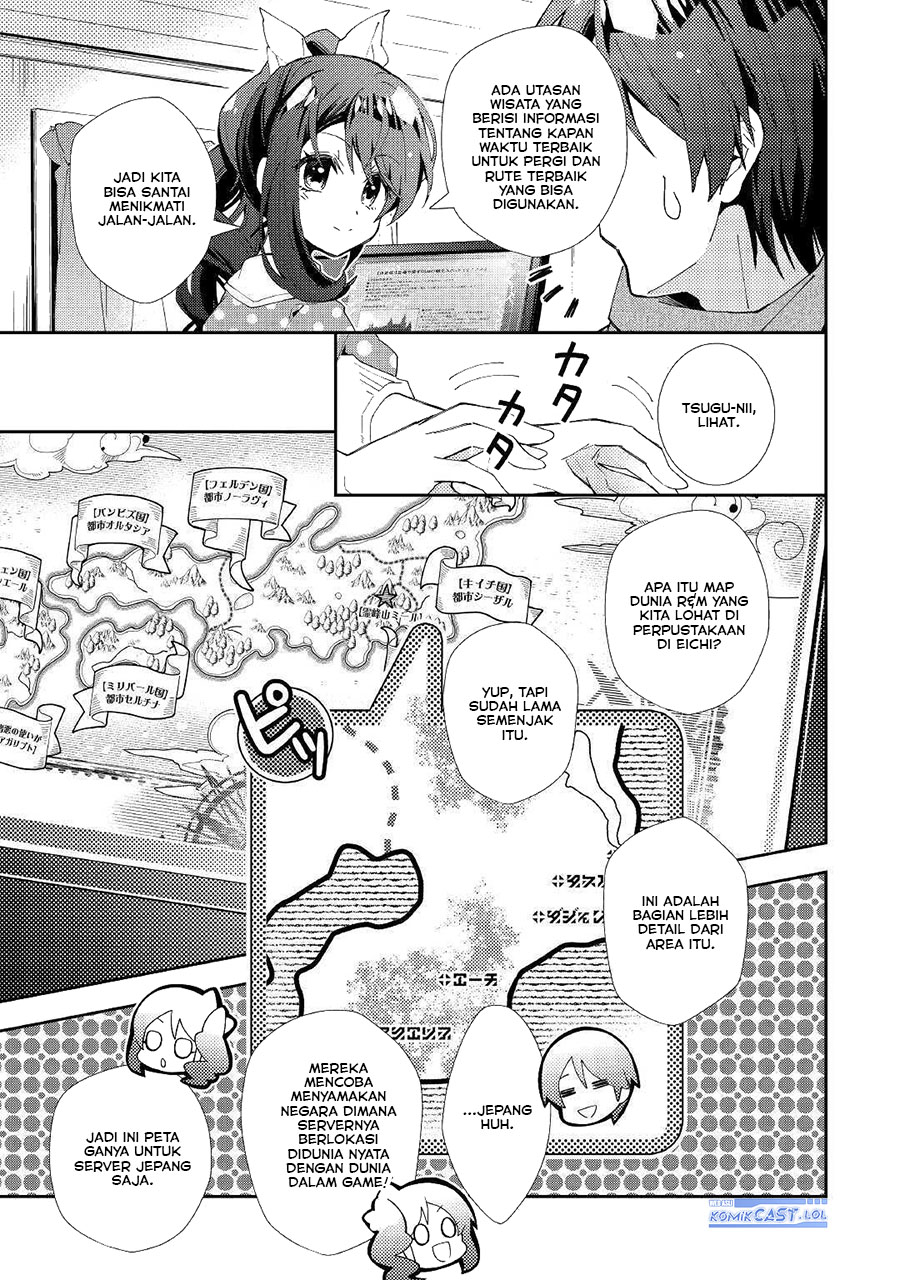 Nonbiri VRMMO-ki