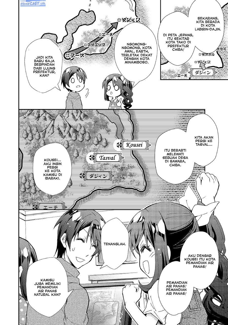 Nonbiri VRMMO-ki