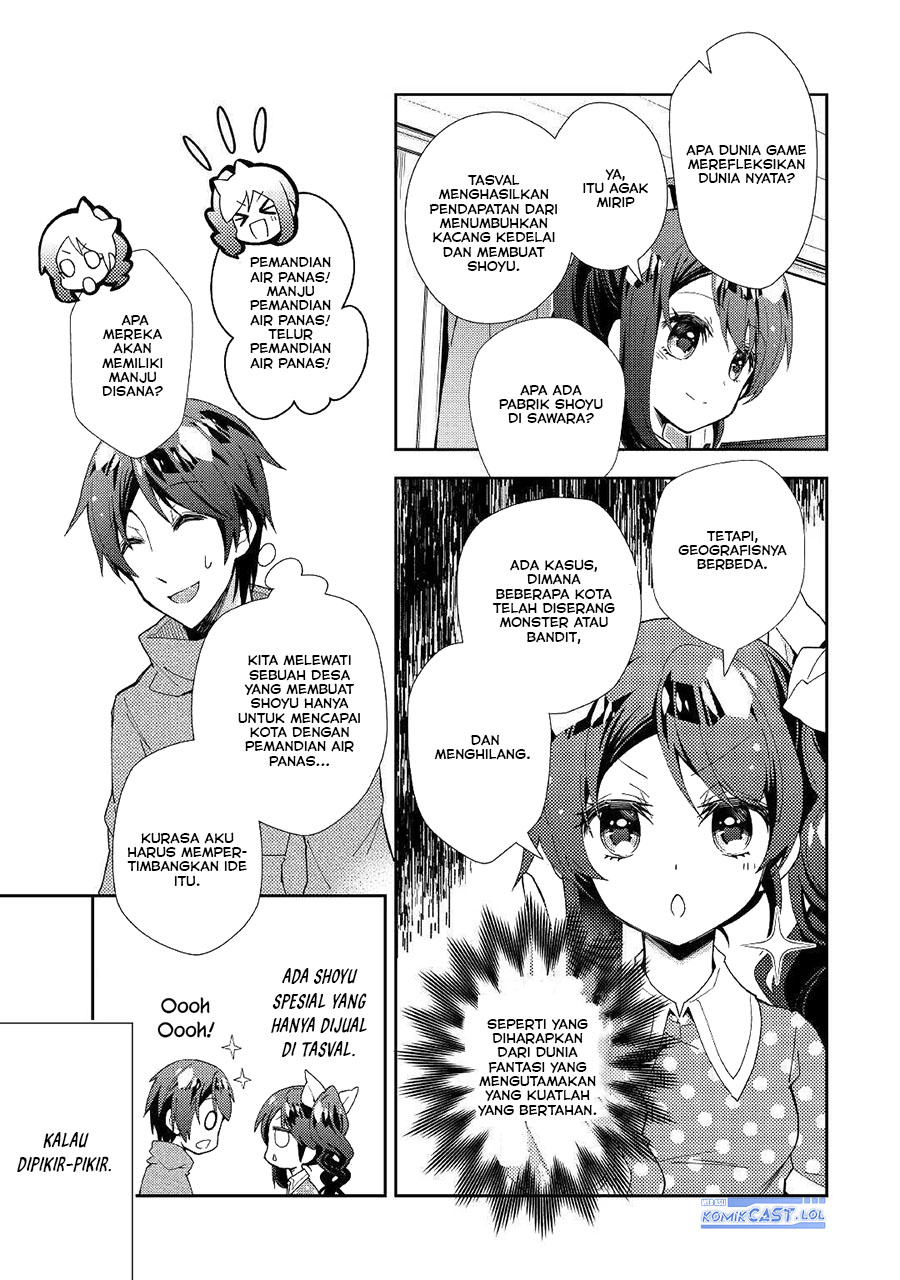 Nonbiri VRMMO-ki