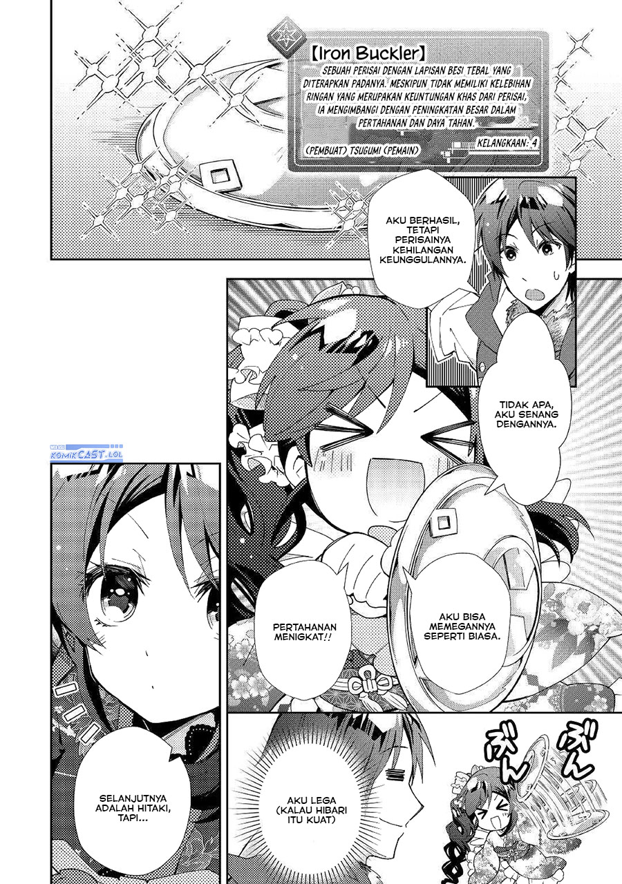 Nonbiri VRMMO-ki