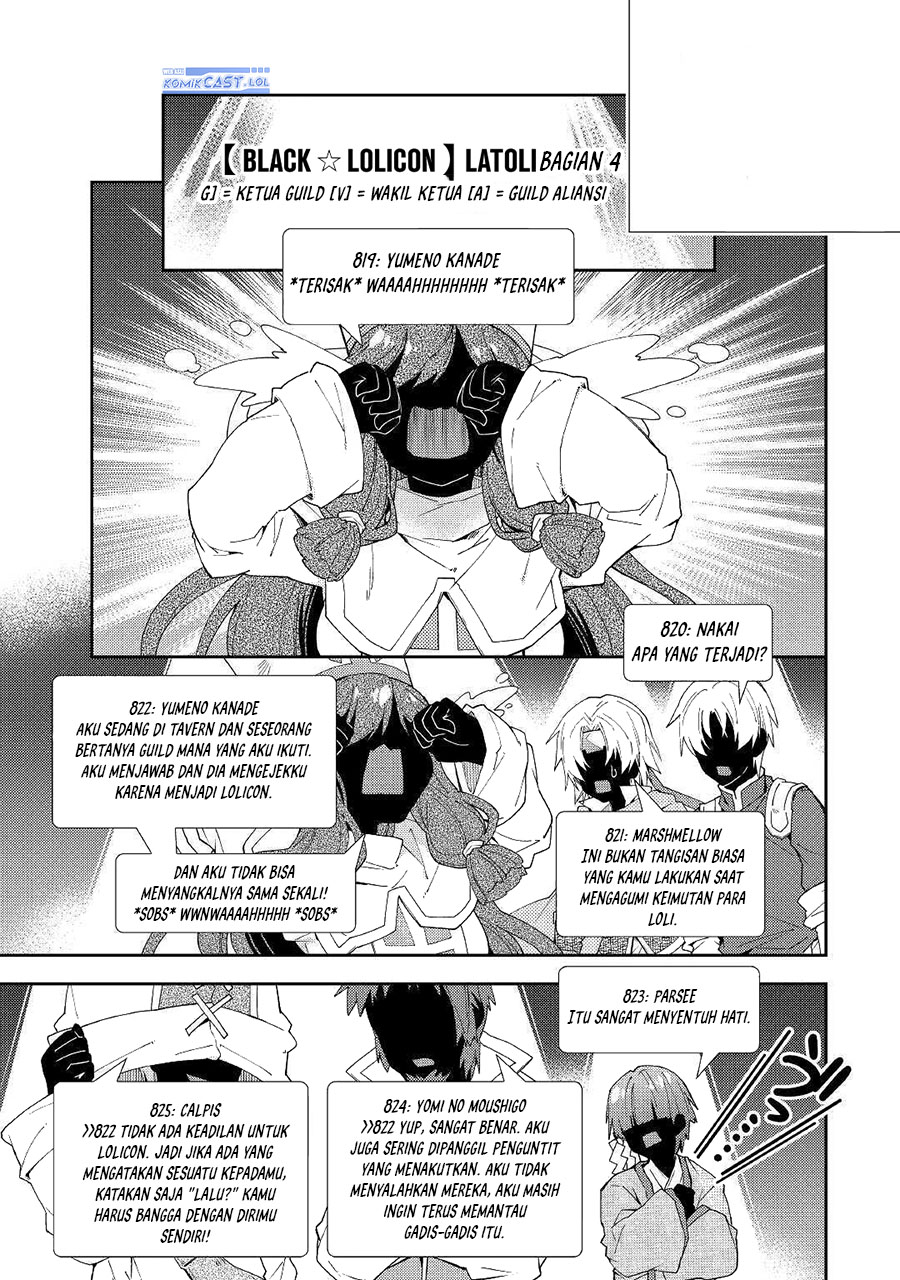 Nonbiri VRMMO-ki