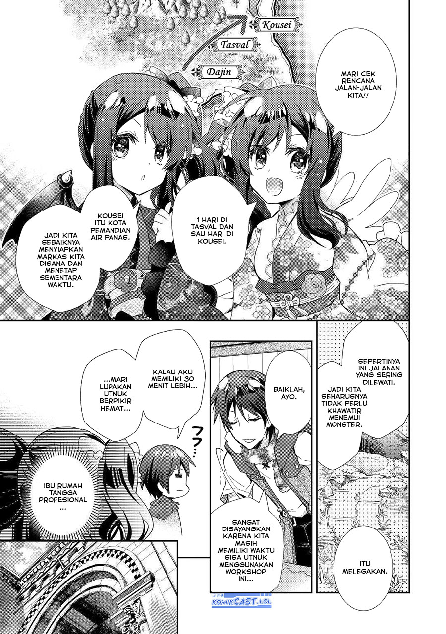 Nonbiri VRMMO-ki
