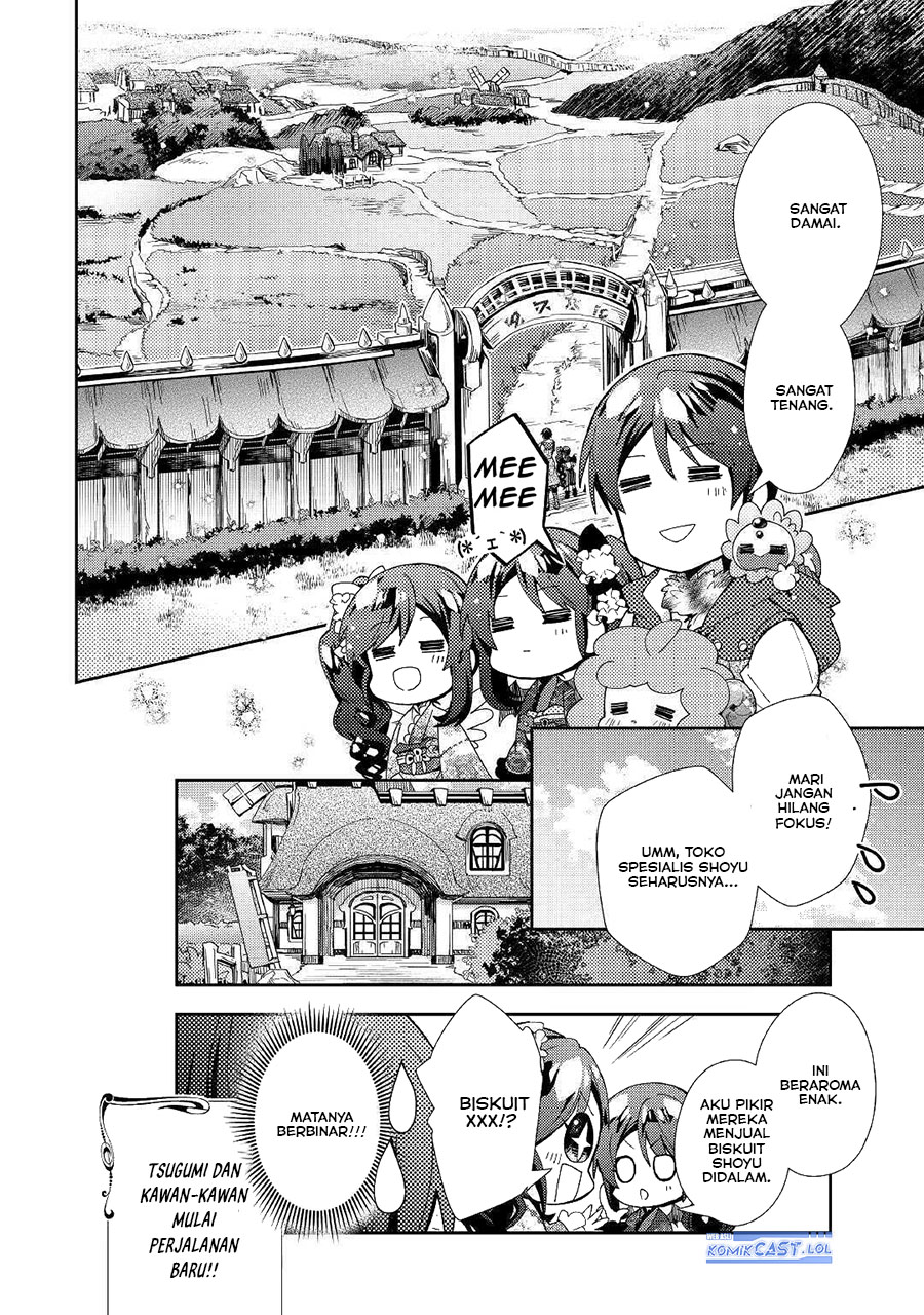 Nonbiri VRMMO-ki