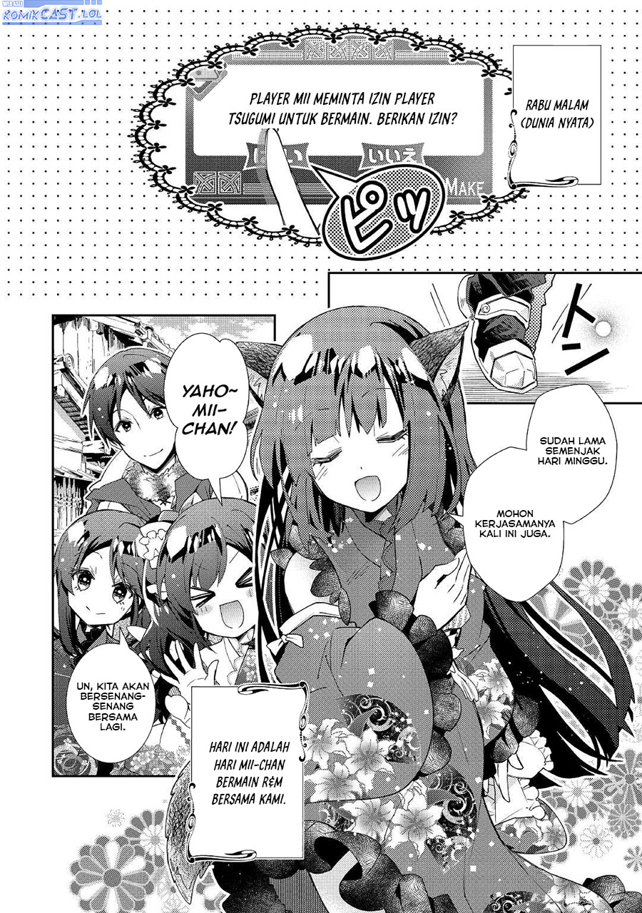 Nonbiri VRMMO-ki