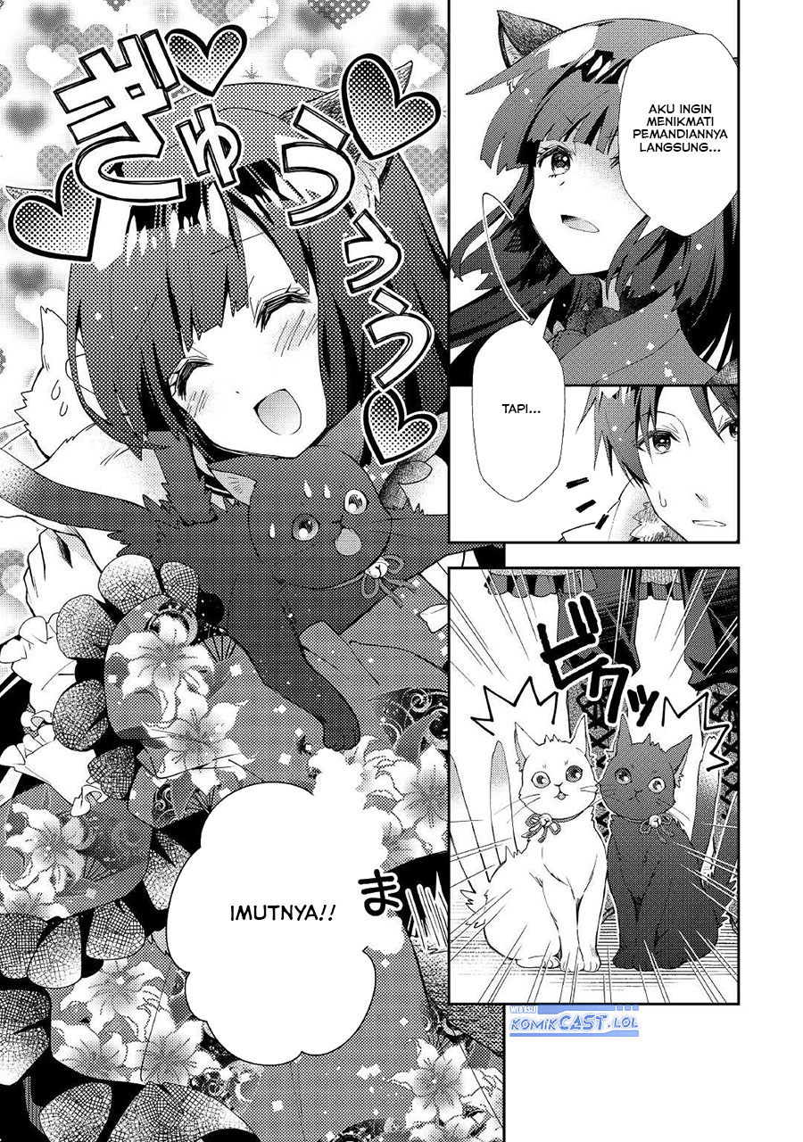 Nonbiri VRMMO-ki