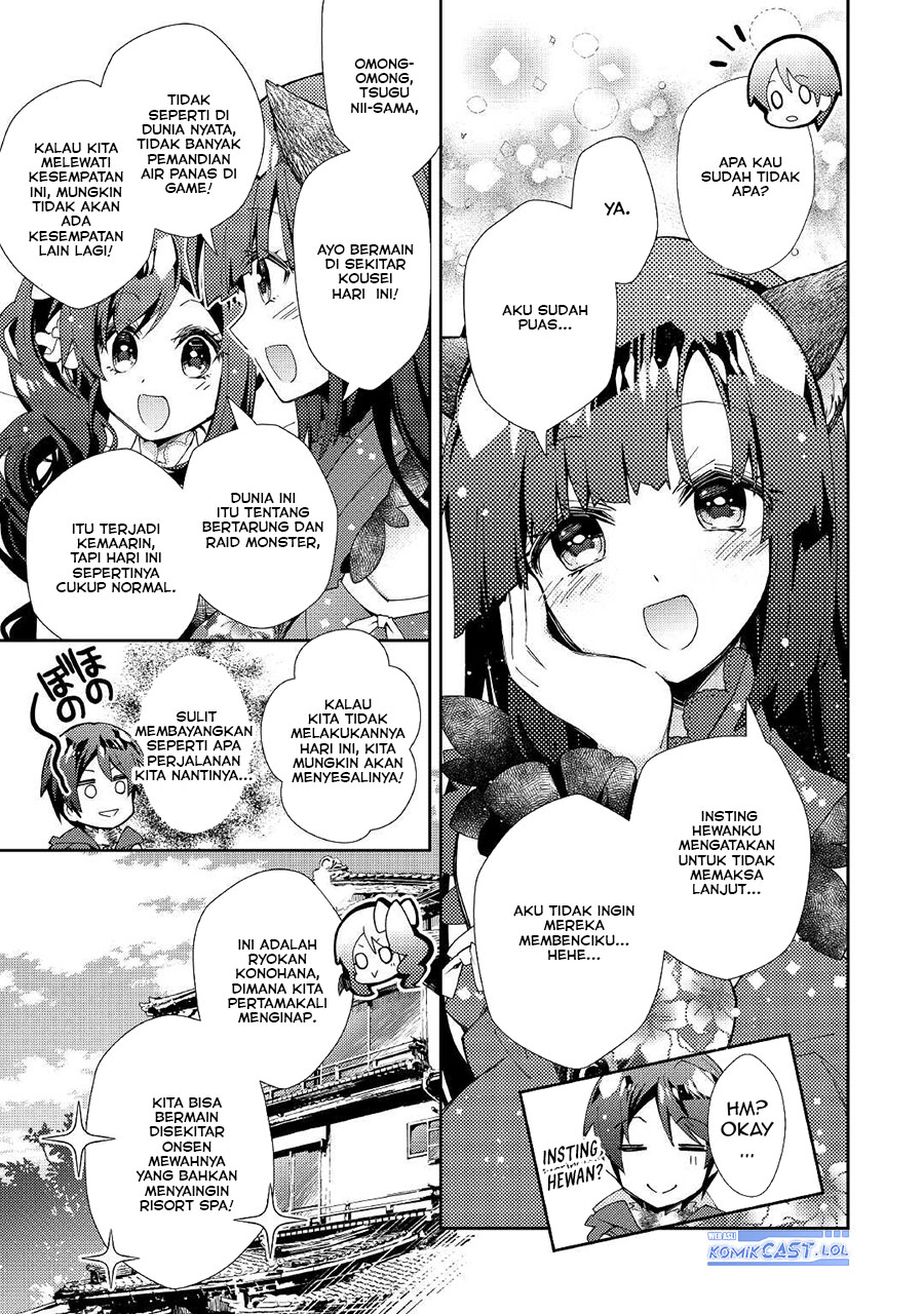 Nonbiri VRMMO-ki