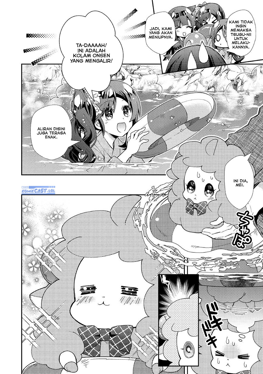 Nonbiri VRMMO-ki
