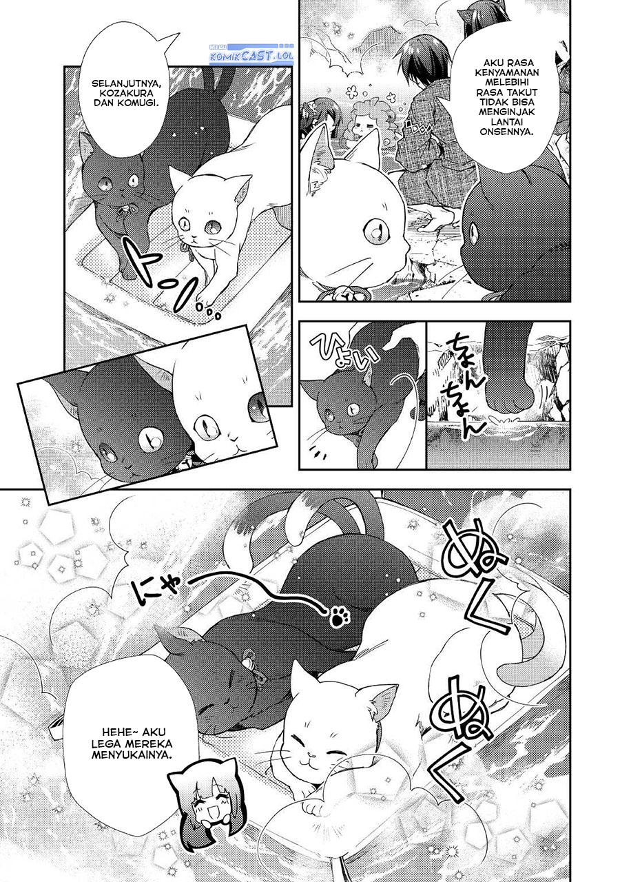 Nonbiri VRMMO-ki