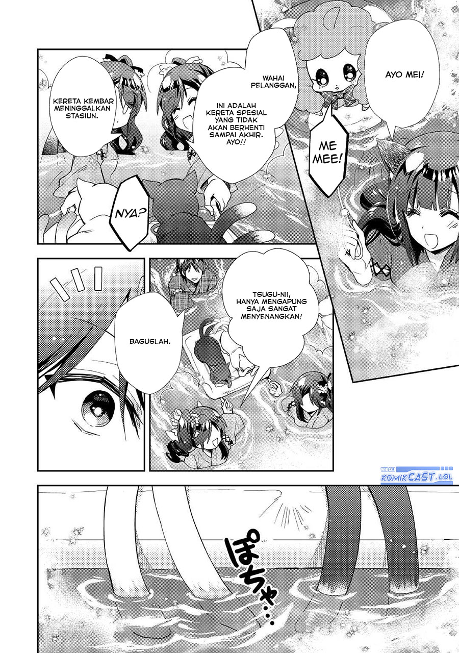 Nonbiri VRMMO-ki
