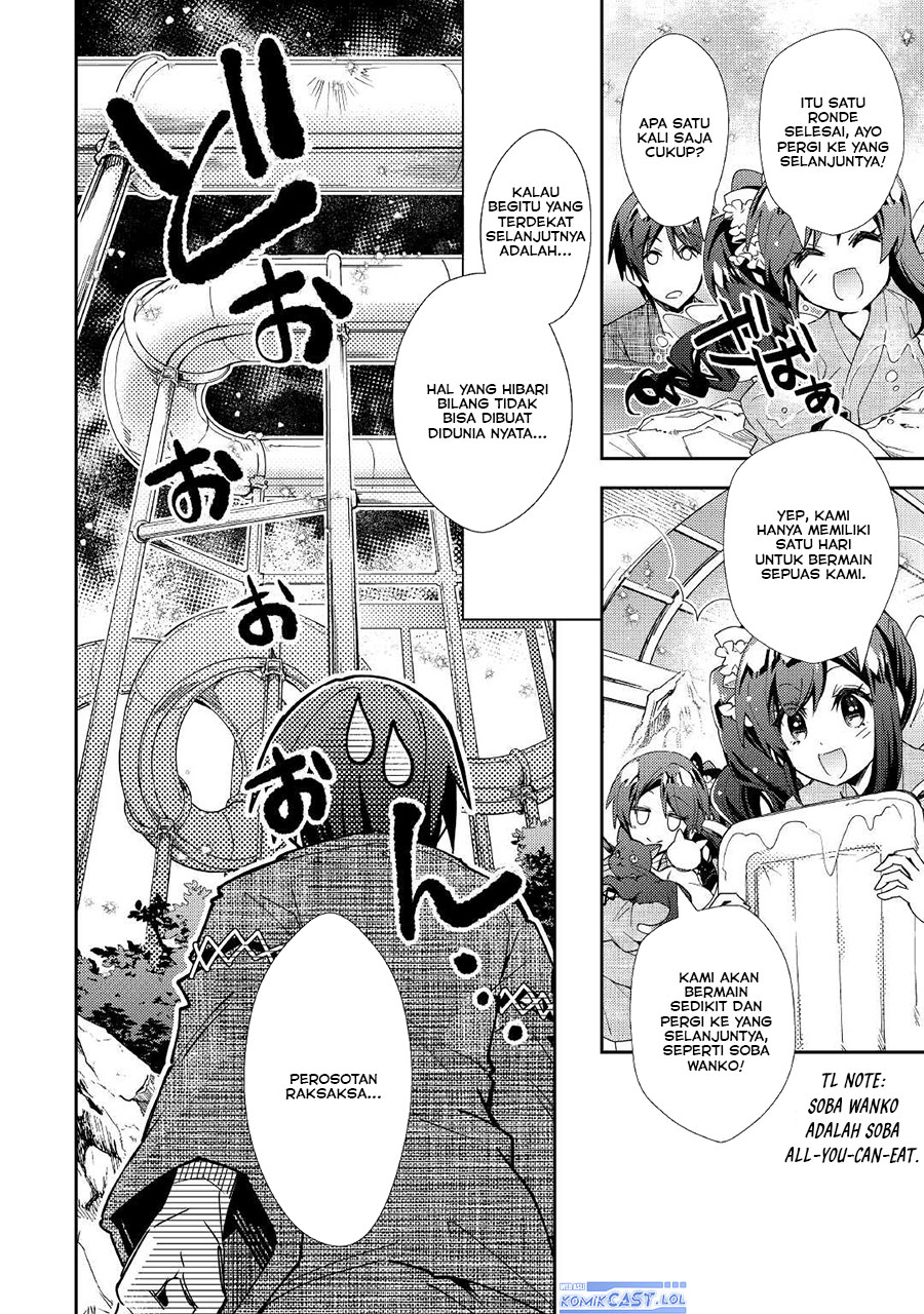 Nonbiri VRMMO-ki
