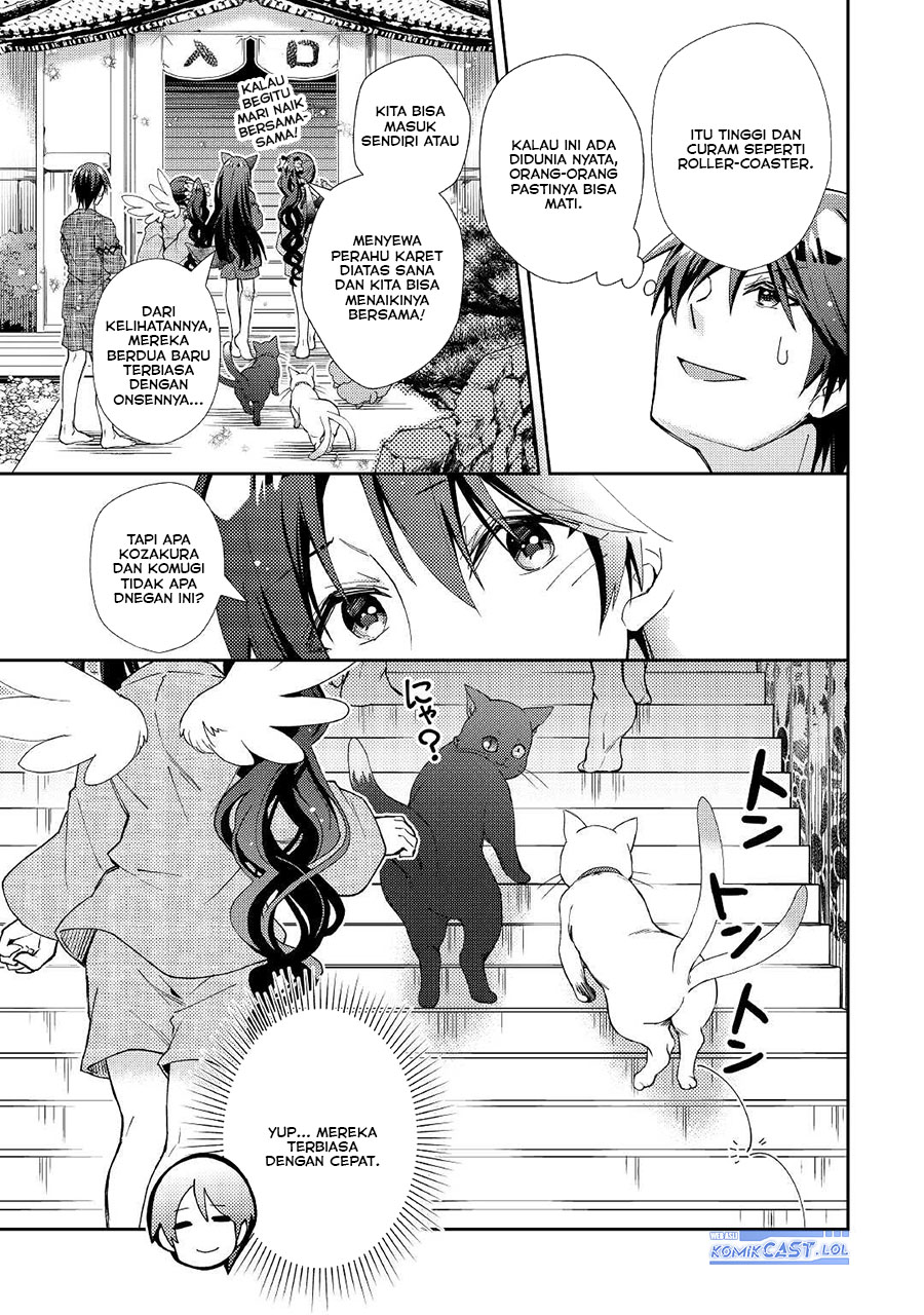 Nonbiri VRMMO-ki