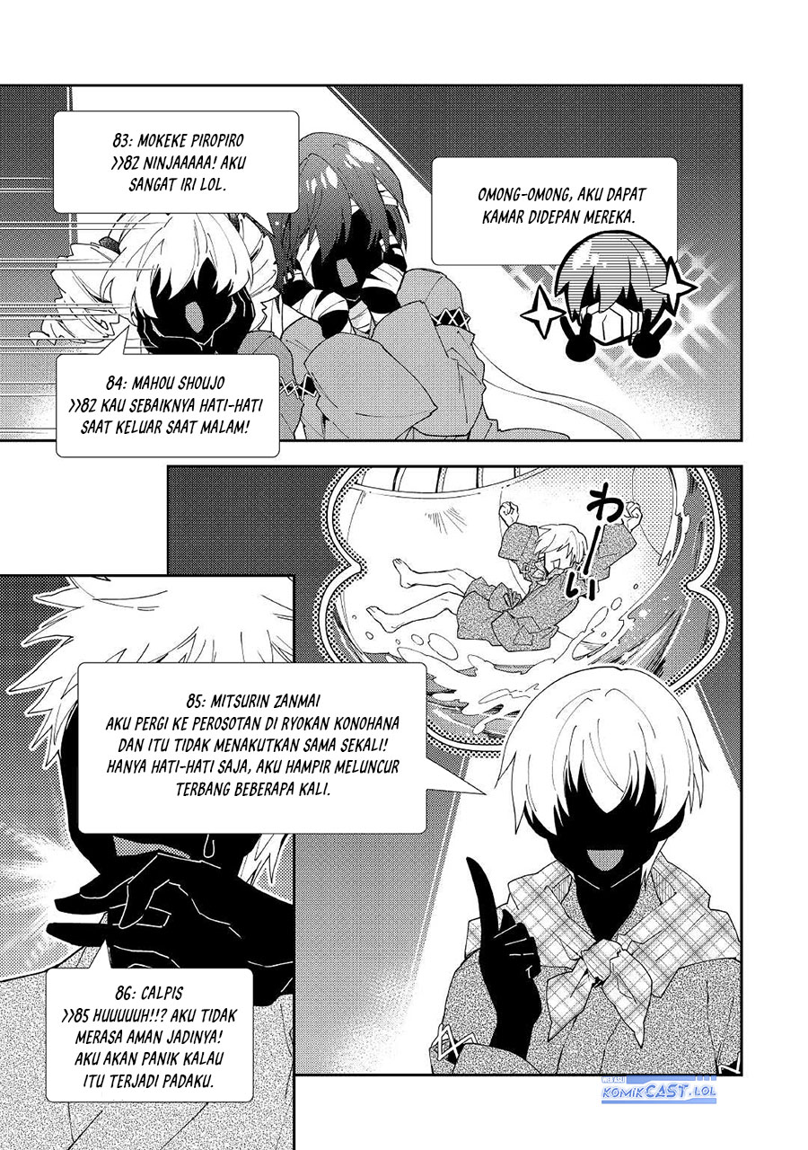 Nonbiri VRMMO-ki