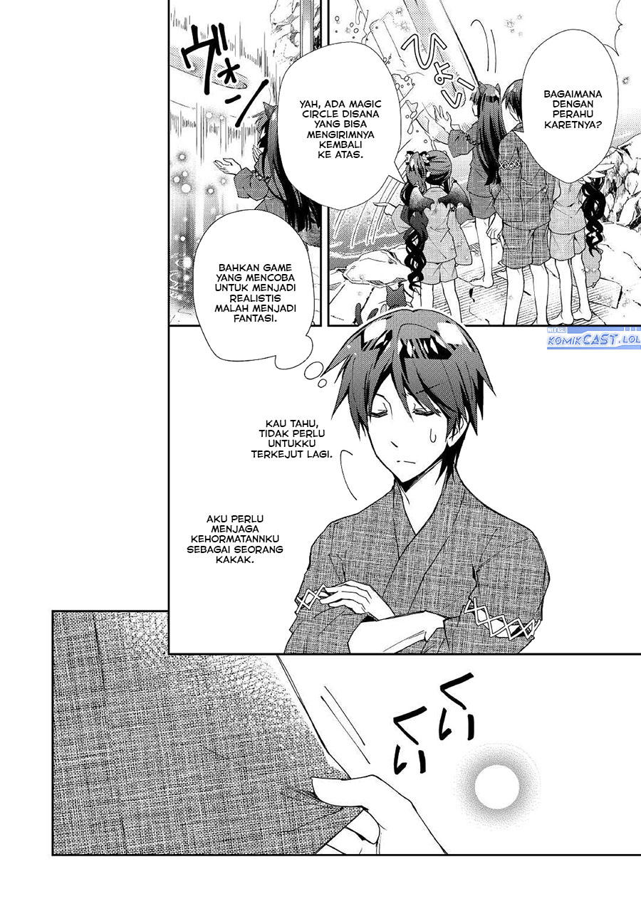 Nonbiri VRMMO-ki