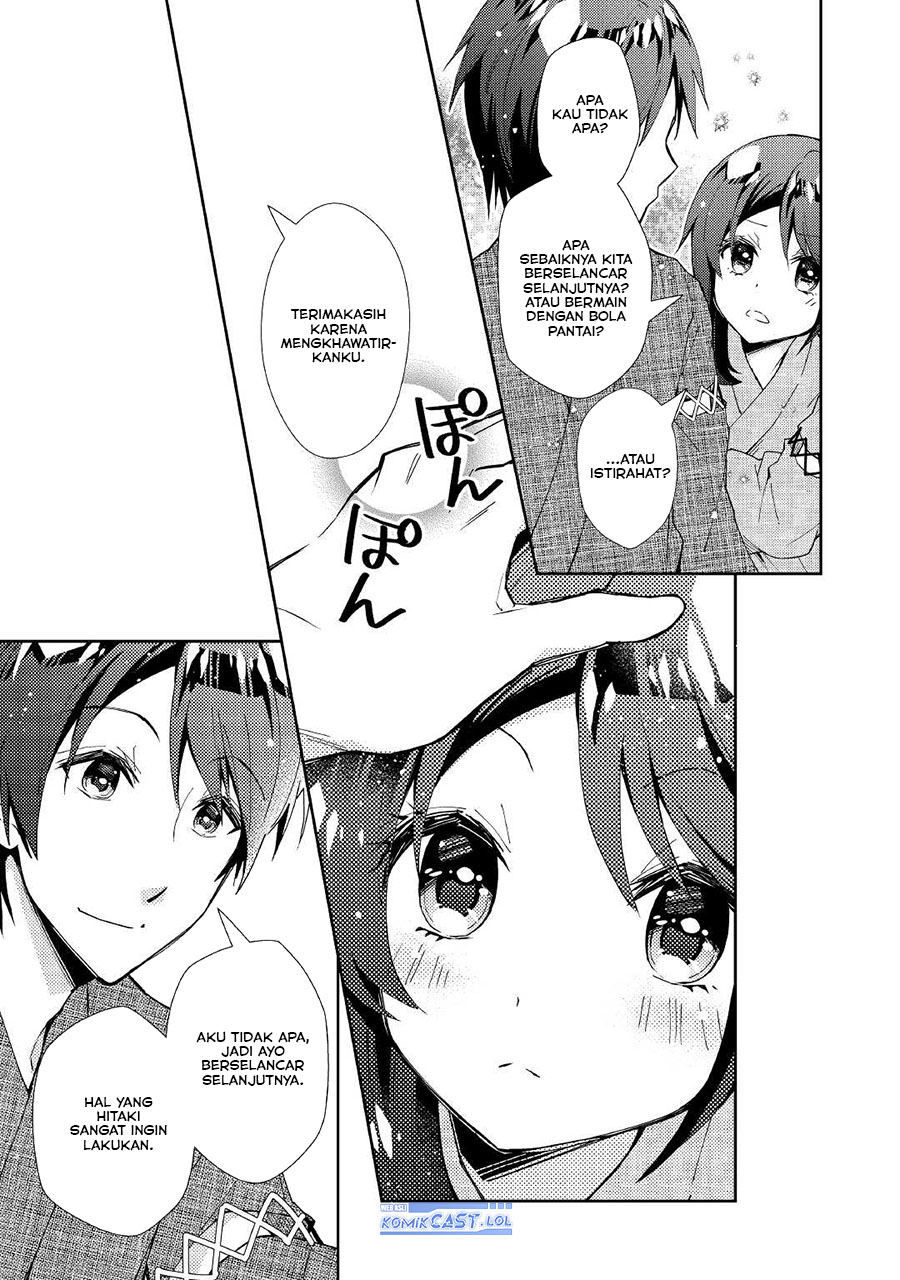 Nonbiri VRMMO-ki