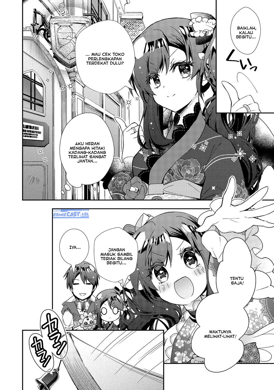 Nonbiri VRMMO-ki