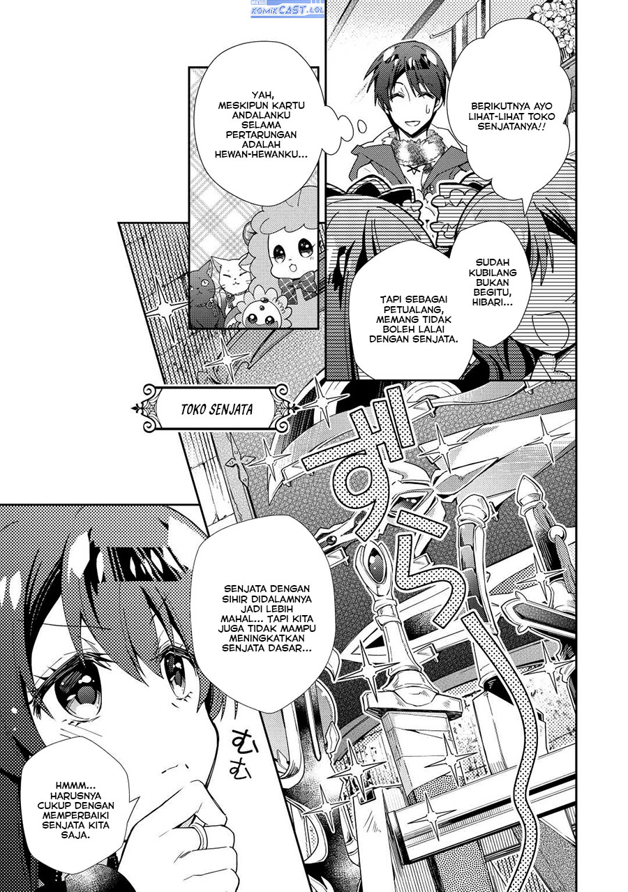 Nonbiri VRMMO-ki