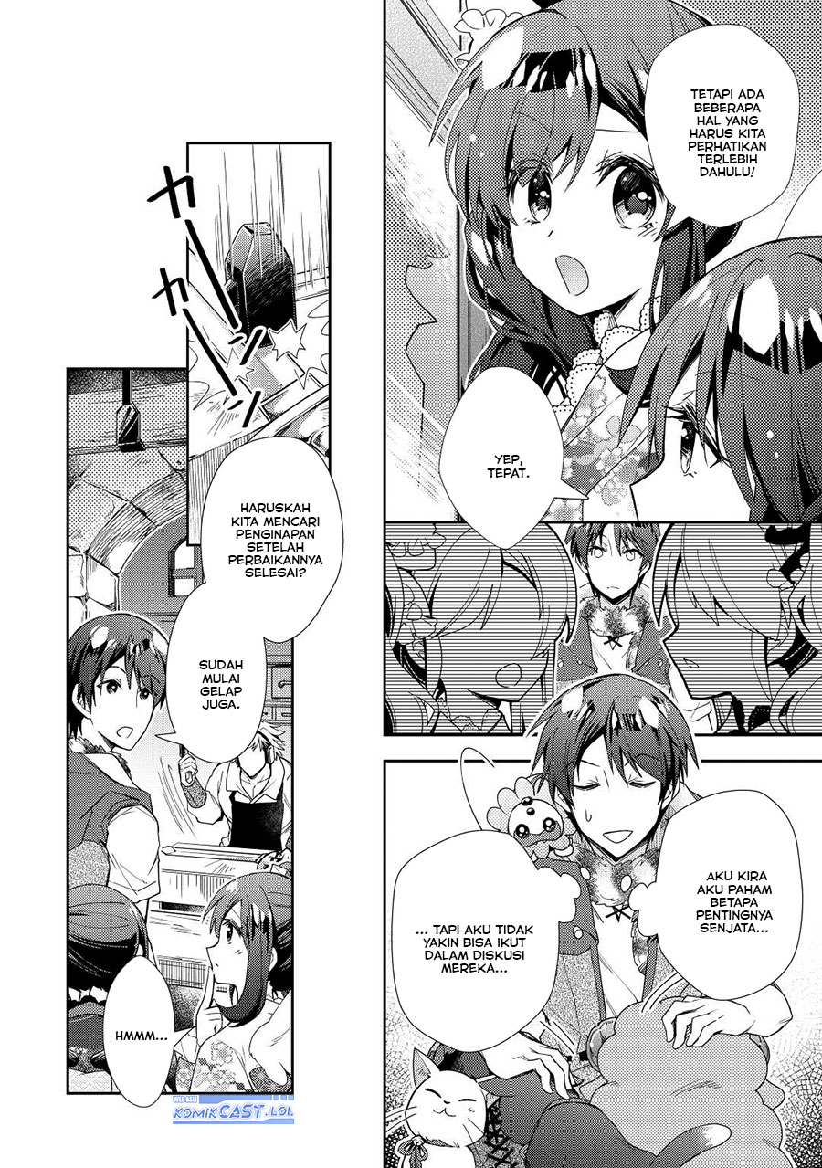 Nonbiri VRMMO-ki