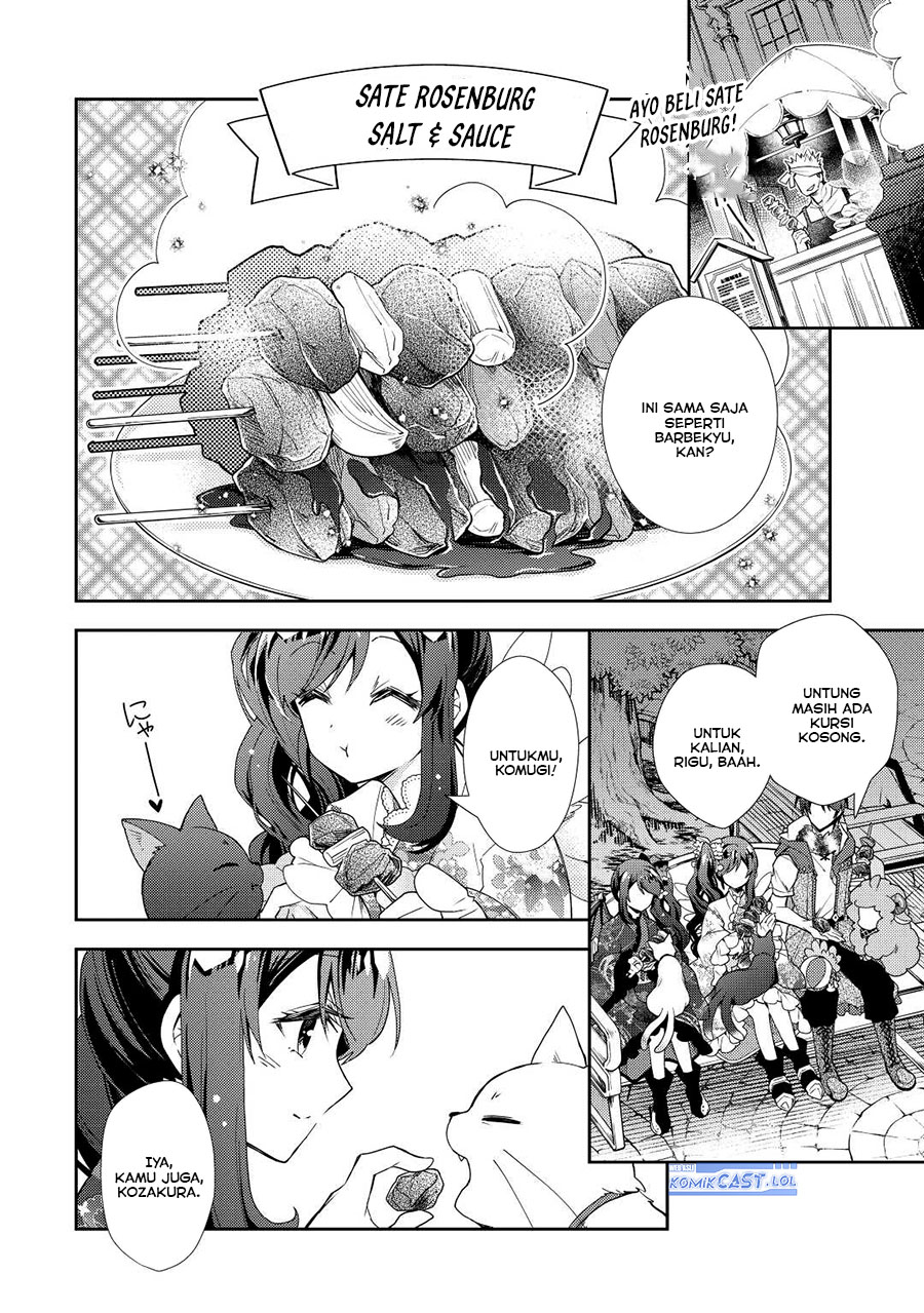 Nonbiri VRMMO-ki