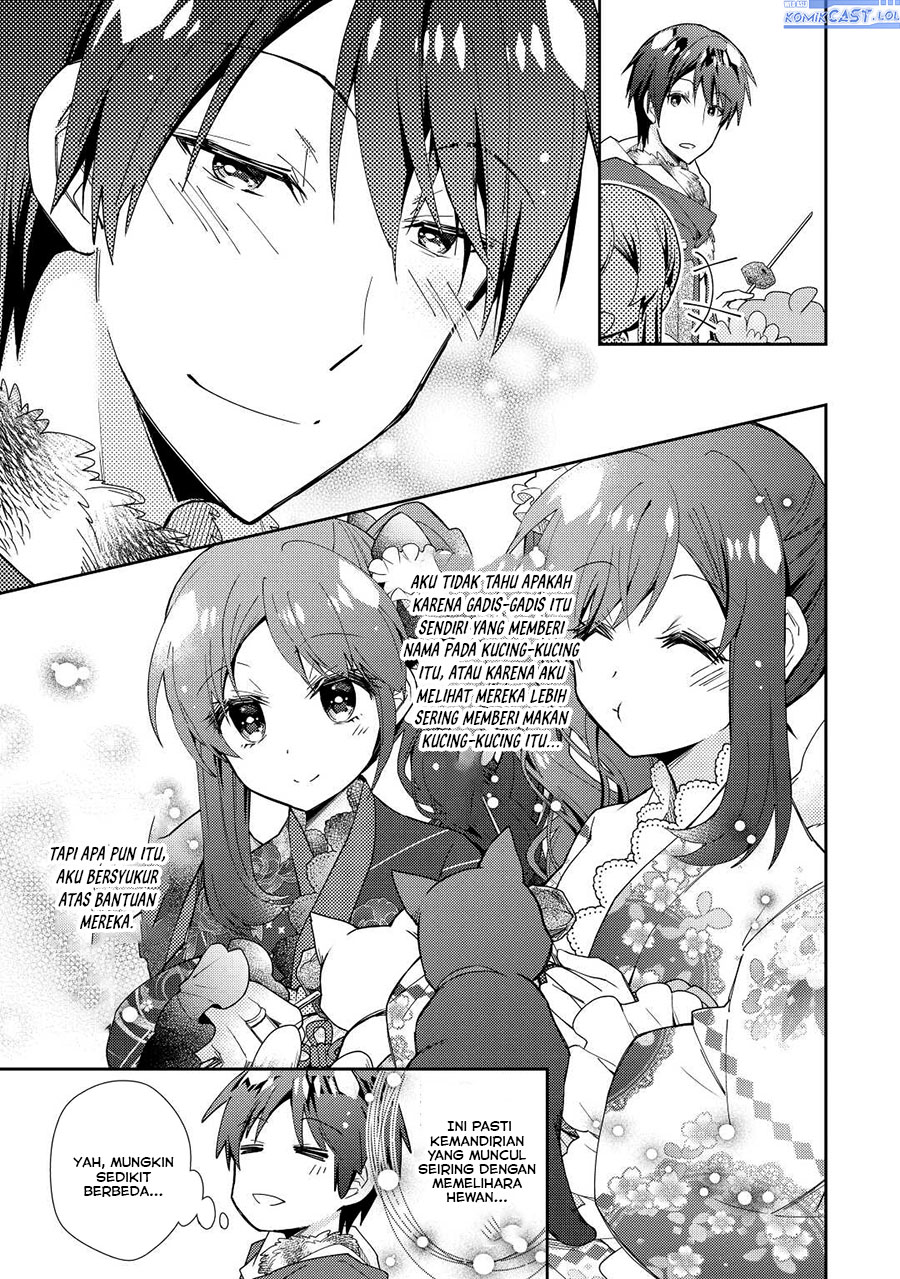 Nonbiri VRMMO-ki