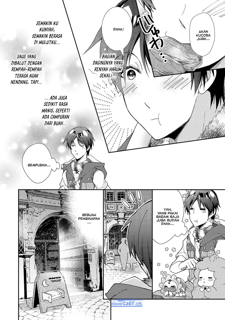 Nonbiri VRMMO-ki