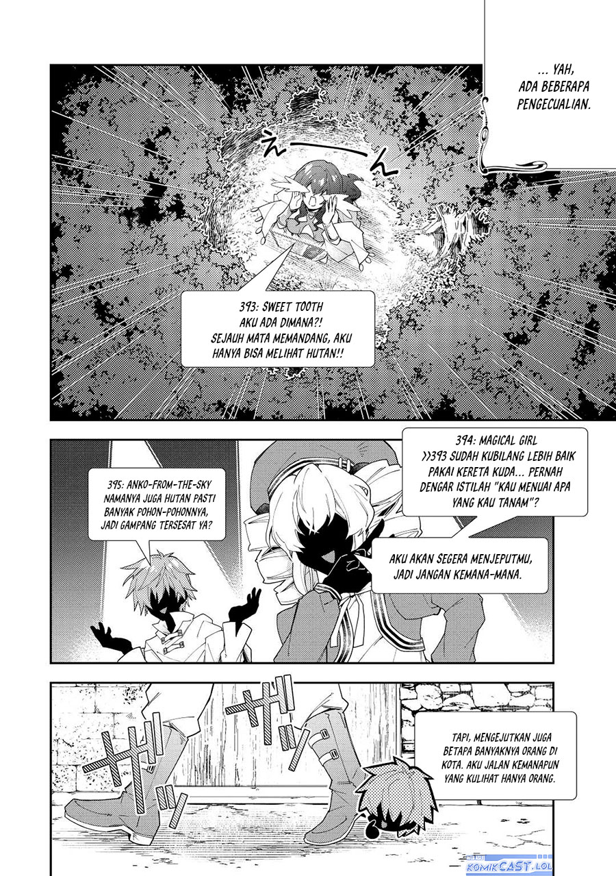Nonbiri VRMMO-ki
