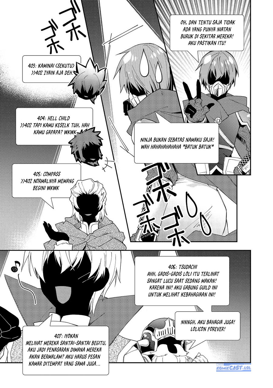 Nonbiri VRMMO-ki