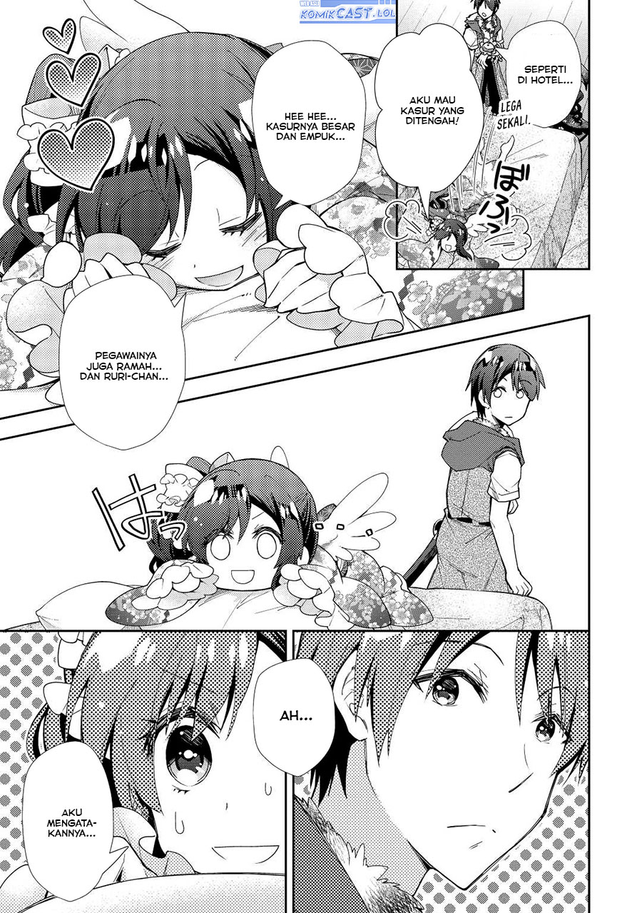 Nonbiri VRMMO-ki