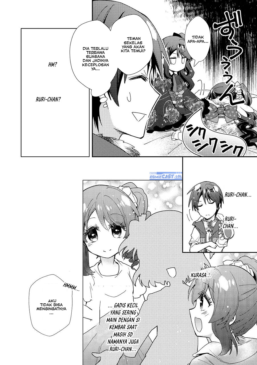 Nonbiri VRMMO-ki