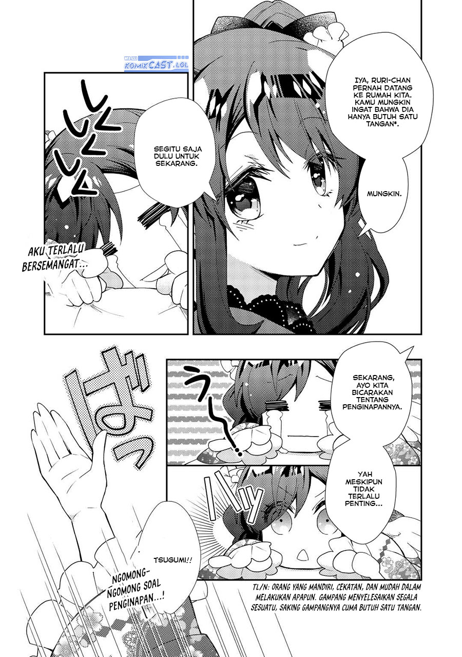 Nonbiri VRMMO-ki