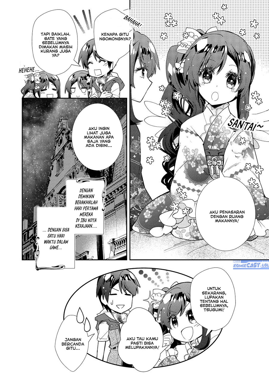 Nonbiri VRMMO-ki