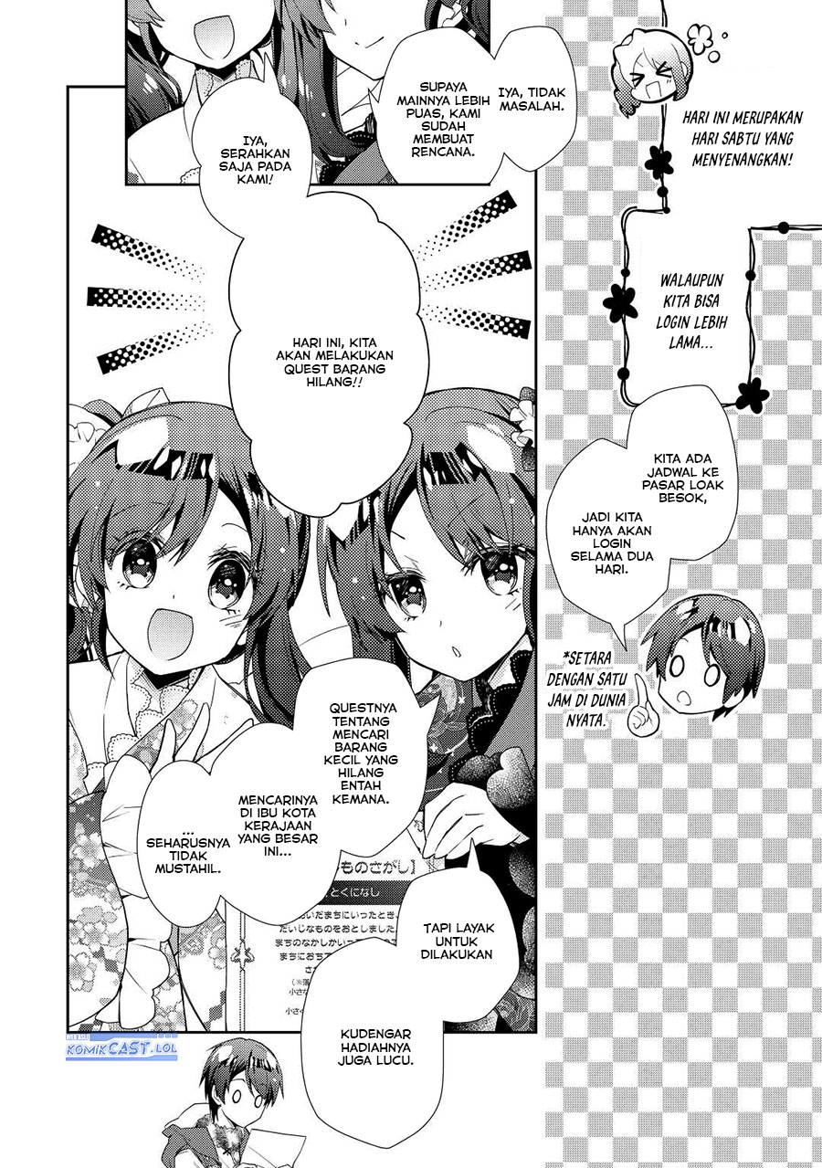 Nonbiri VRMMO-ki