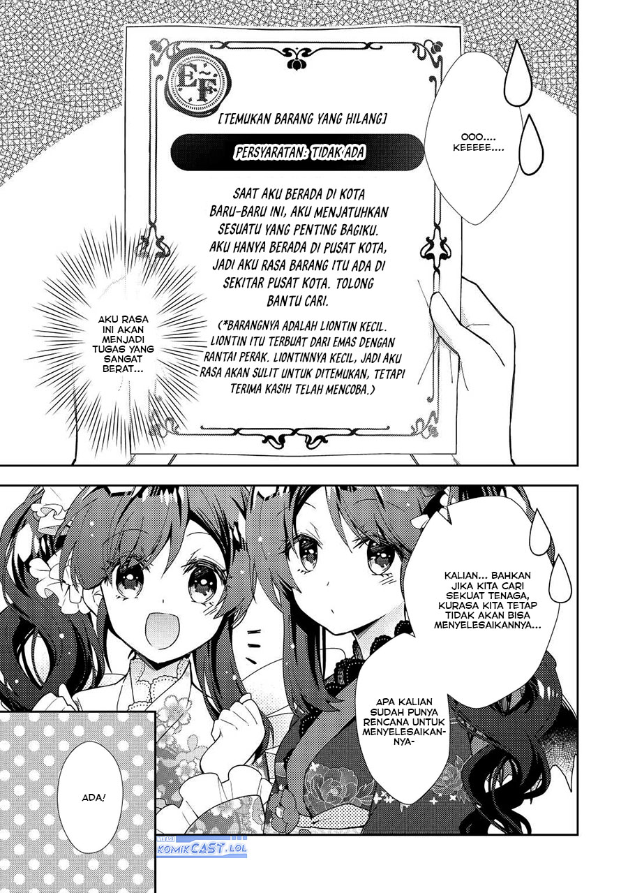 Nonbiri VRMMO-ki