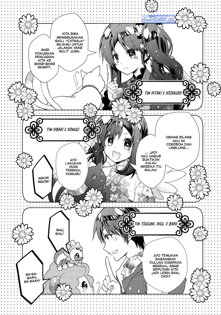 Nonbiri VRMMO-ki