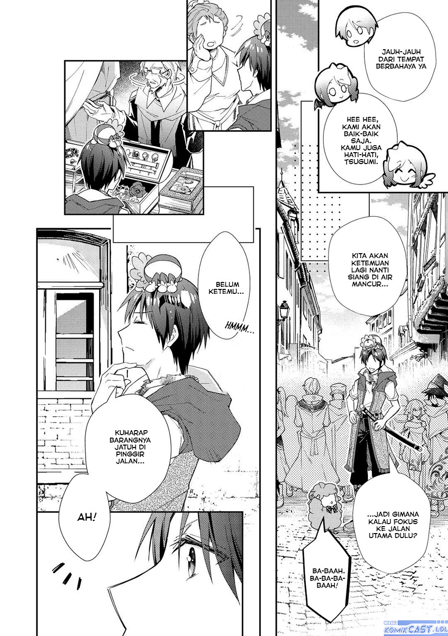 Nonbiri VRMMO-ki