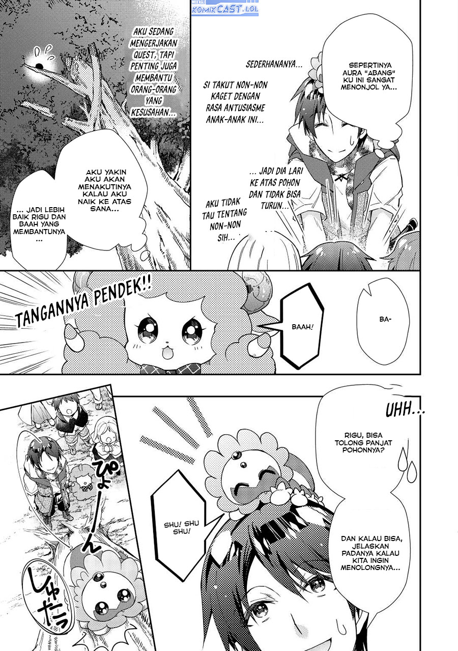 Nonbiri VRMMO-ki