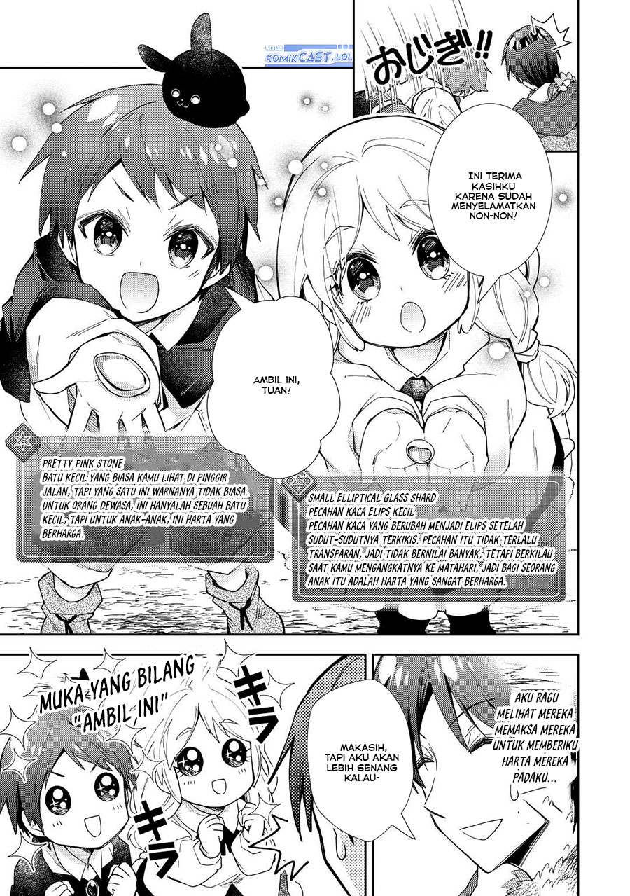 Nonbiri VRMMO-ki