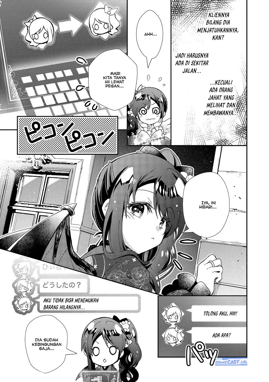 Nonbiri VRMMO-ki