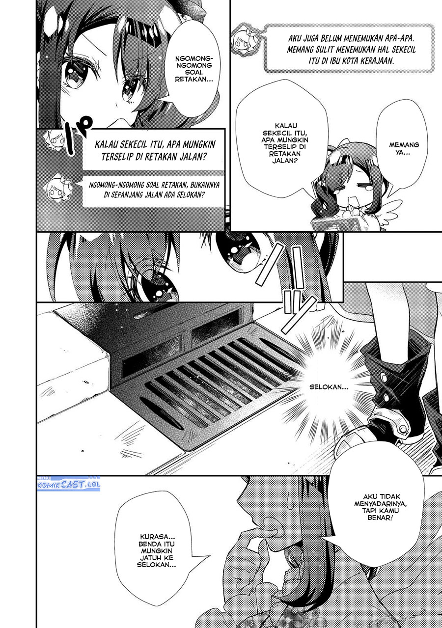 Nonbiri VRMMO-ki