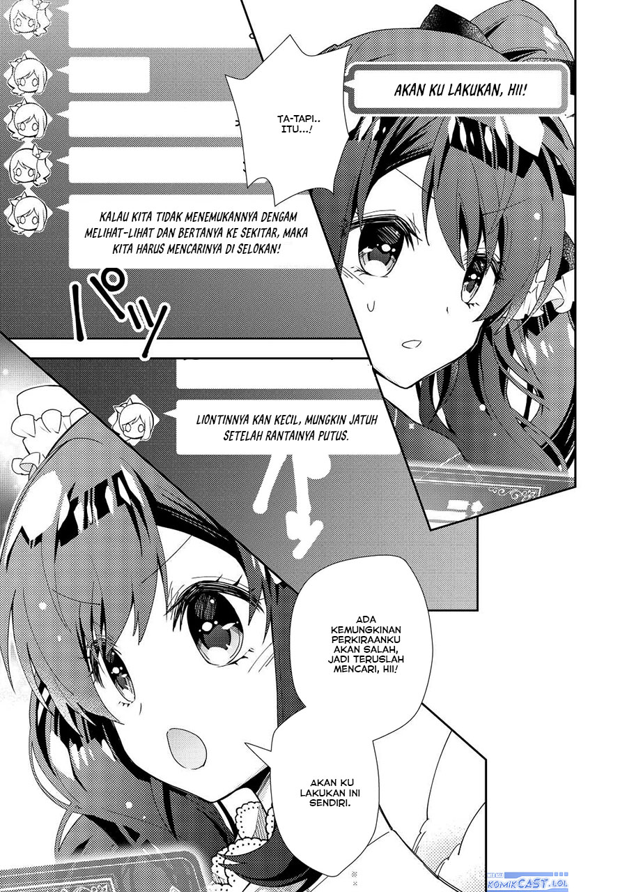 Nonbiri VRMMO-ki