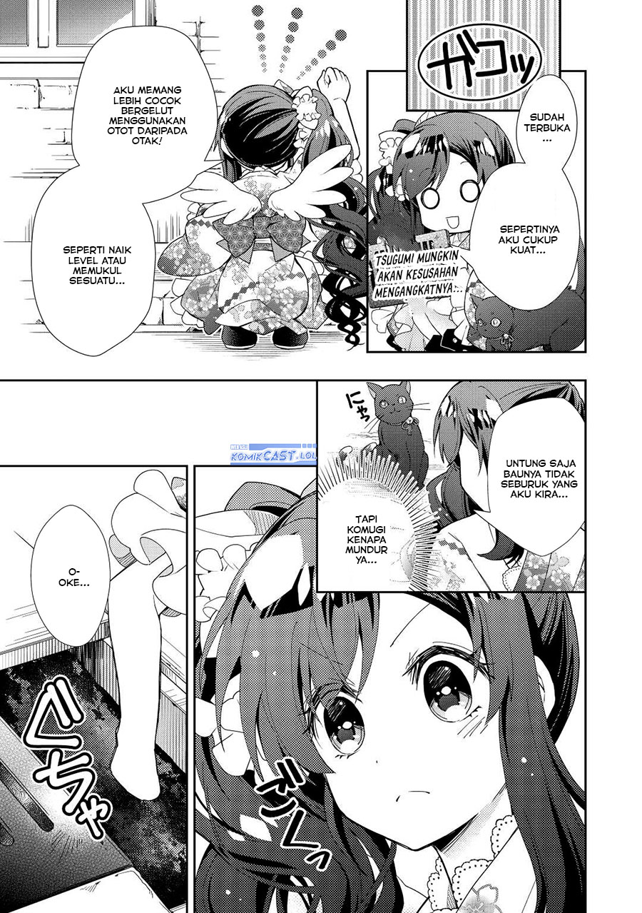 Nonbiri VRMMO-ki