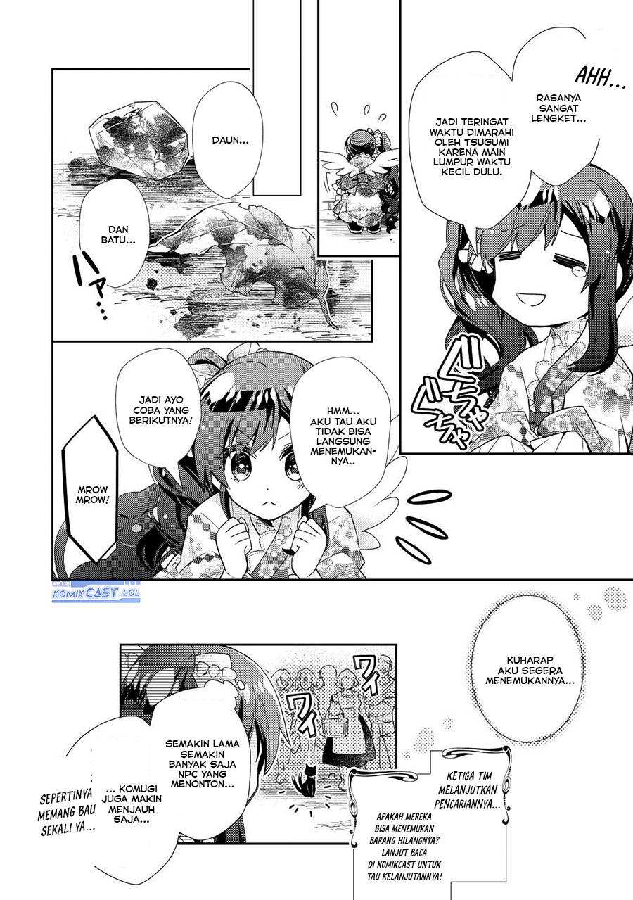 Nonbiri VRMMO-ki