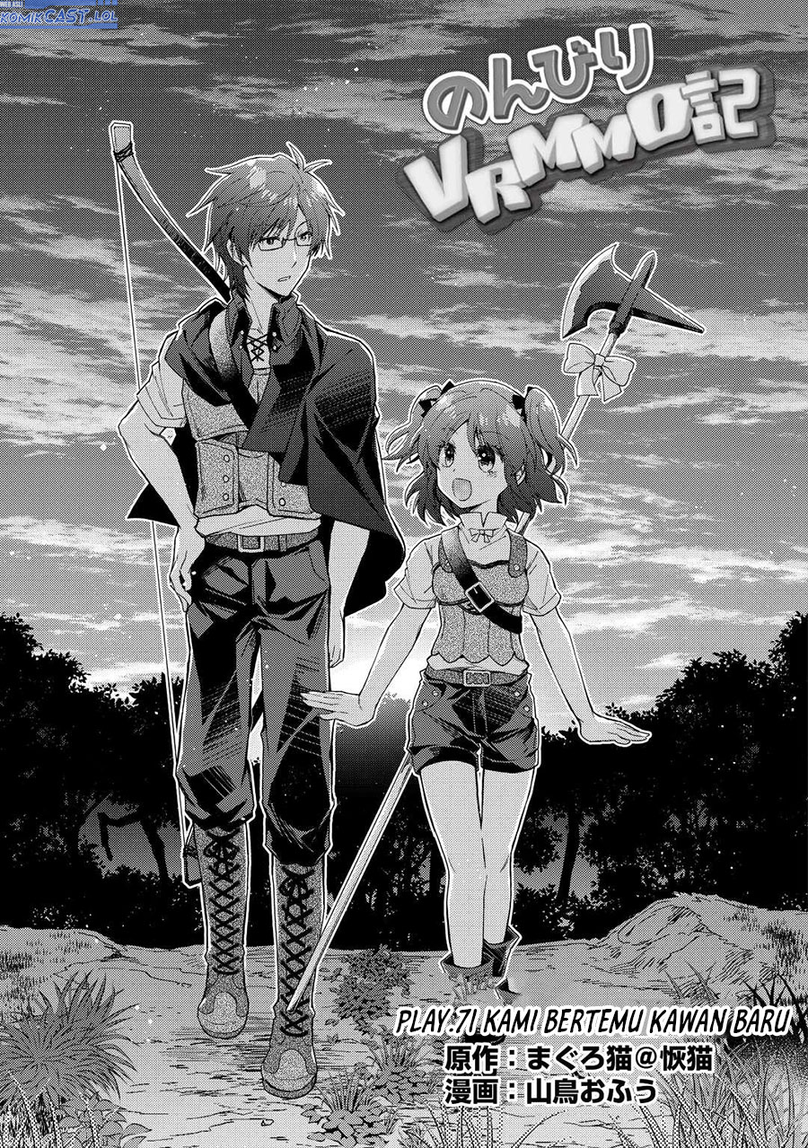 Nonbiri VRMMO-ki