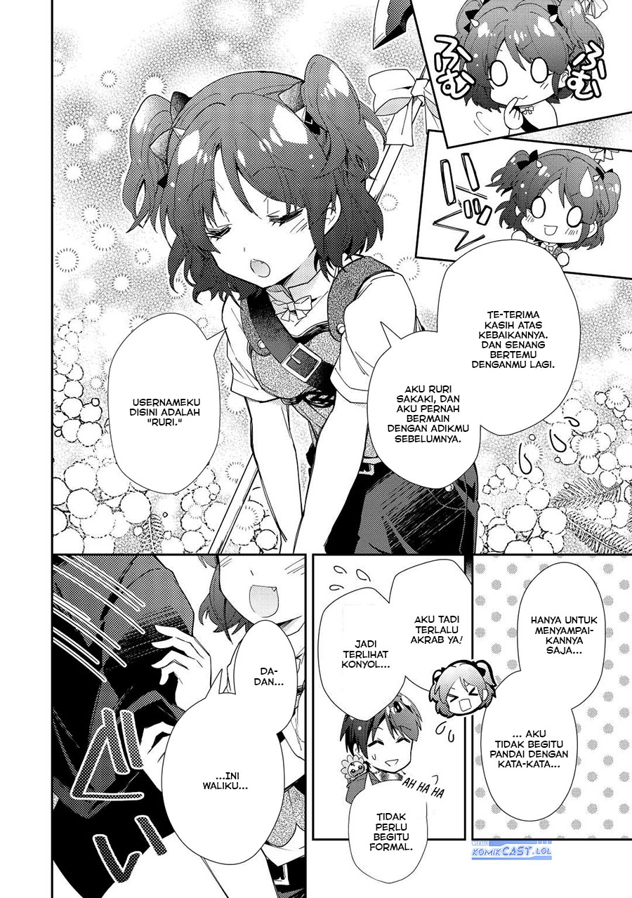 Nonbiri VRMMO-ki