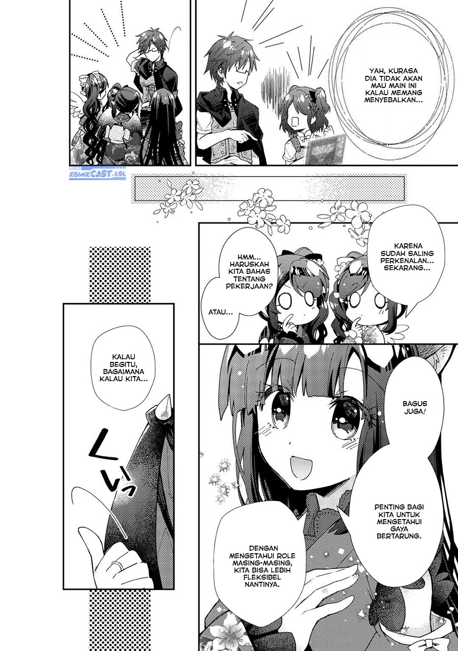 Nonbiri VRMMO-ki